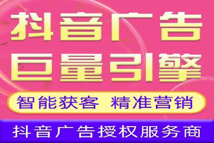 百度竞价推广实战：案例分析与优化策略